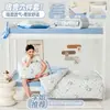 Ropa de Cama Estilo Francés para Dormitorio Universitario Juego Individual de Tres Piezas Edredón Nuevo Estilo 2026 Juego Completo Funda de Edredón Edredón Juego de Seis Piezas