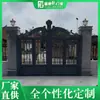 Portão de Arte de Alumínio Porta Pequena Porta de Entrada Abertura Dupla Abertura Plana Portão Automático Dobrável Elétrico Porta de Pátio de Villa Chinesa