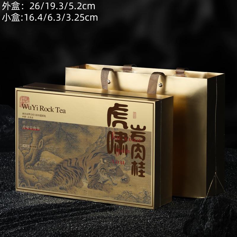 3长盒  金色.jpg