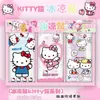 Parches Refrigerantes de Dibujos Animados Sanrio Kuromi Cinnamoroll My Melody Hello Kitty Parches de Hielo Refrigerantes de Verano Parches para Prevención del Golpe de Calor