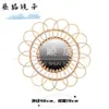 Espelho de Penteadeira para Jardim de Infância Arranjo Criativo Decoração Estação de Autoatendimento Tecelagem Manual Decoração de Espelho de Rattan Prateleira de Armazenamento