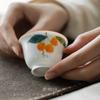 Taza de té pequeña de níspero pintada a mano, taza de degustación de té de cerámica de estilo chino, taza de maestro, juego de té de kung fu para el hogar, taza de té, taza de invitado