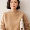 Bai Cai Rong Suéter de Cachemira Otoño/Invierno Cuello Redondo Versátil Triple Capa Grueso Tejido Capa Base Holgada Moda Superior