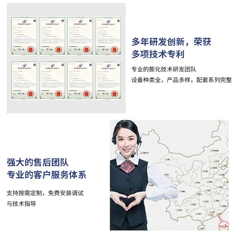 精品详情_03