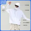 Roupa original de fio leve e respirável para uso externo com proteção solar para mulheres, proteção solar de verão UPF50+, jaqueta de proteção solar personalizada para homens