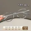 Armazón de anteojos de titanio puro con diseño de carey, gafas cat-eye de alta graduación, luz azul anti-luz, armazón de titanio ultraligero para mujer 26039 para miopía