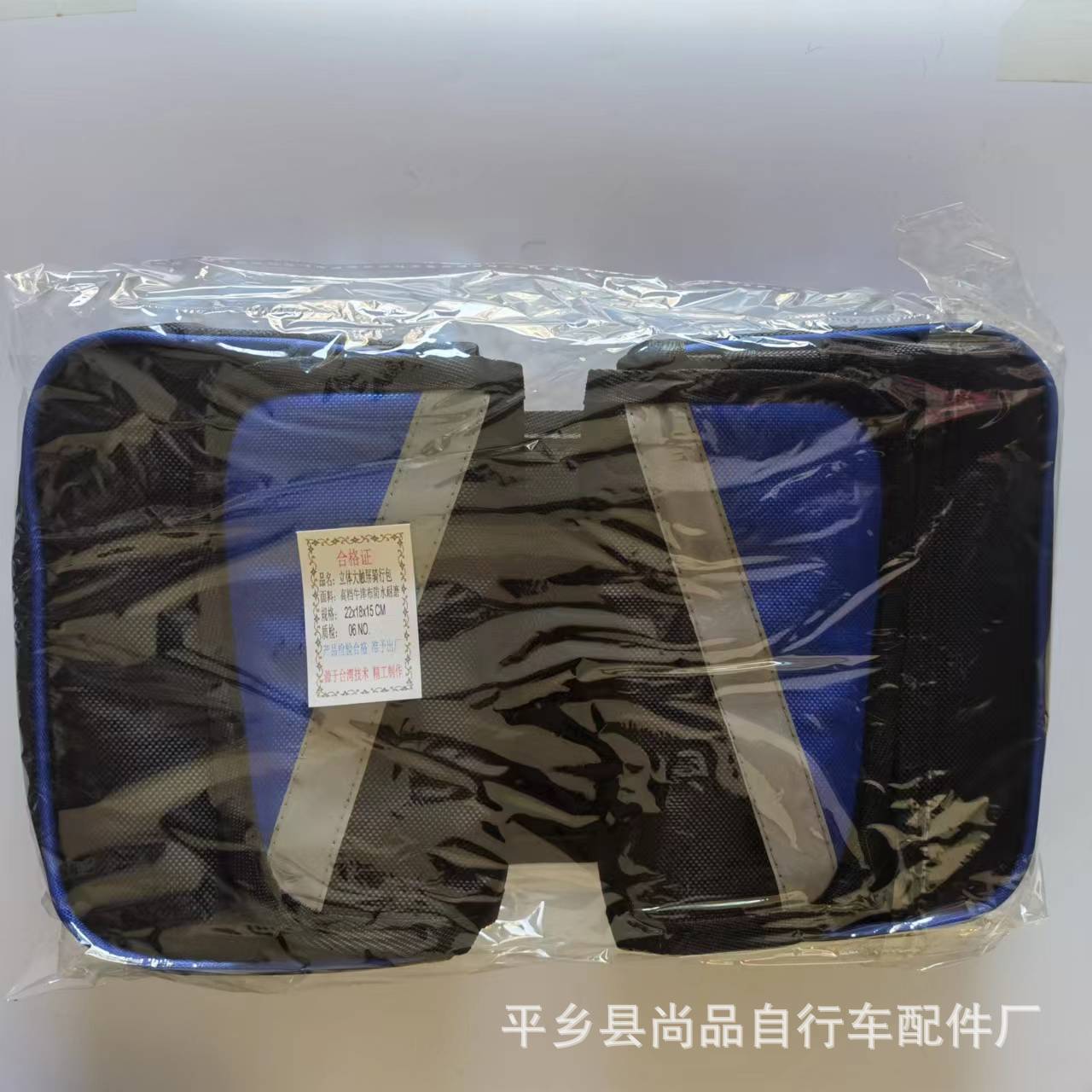 微信图片_20220520093643