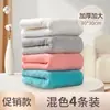 Yunlei coral veludo renda toalha de mão toalha de mesa pano de limpeza absorvente lavagem de louça limpeza doméstica 4 toalhas pequenas