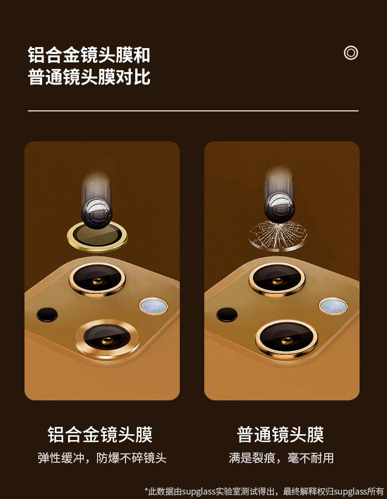 详情_08.jpg