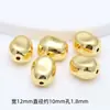 Retención de Color Fuerte Oro de 18 Quilates Relleno Perlas de Forma Especial Tipo Barroco Perlas con Agujero Pasante Cuentas de Piedra Asimétricas Pulsera de Cuentas Espaciadoras para Manualidades