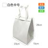 Bolsa aislante para té con leche no tejida para llevar, bolsa aislante, embalaje refrigerado, papel de aluminio, algodón perlado, sellado, conservación