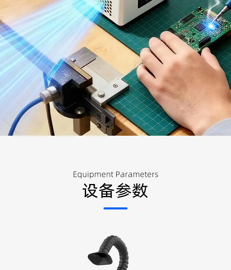DX50详情_12.jpg