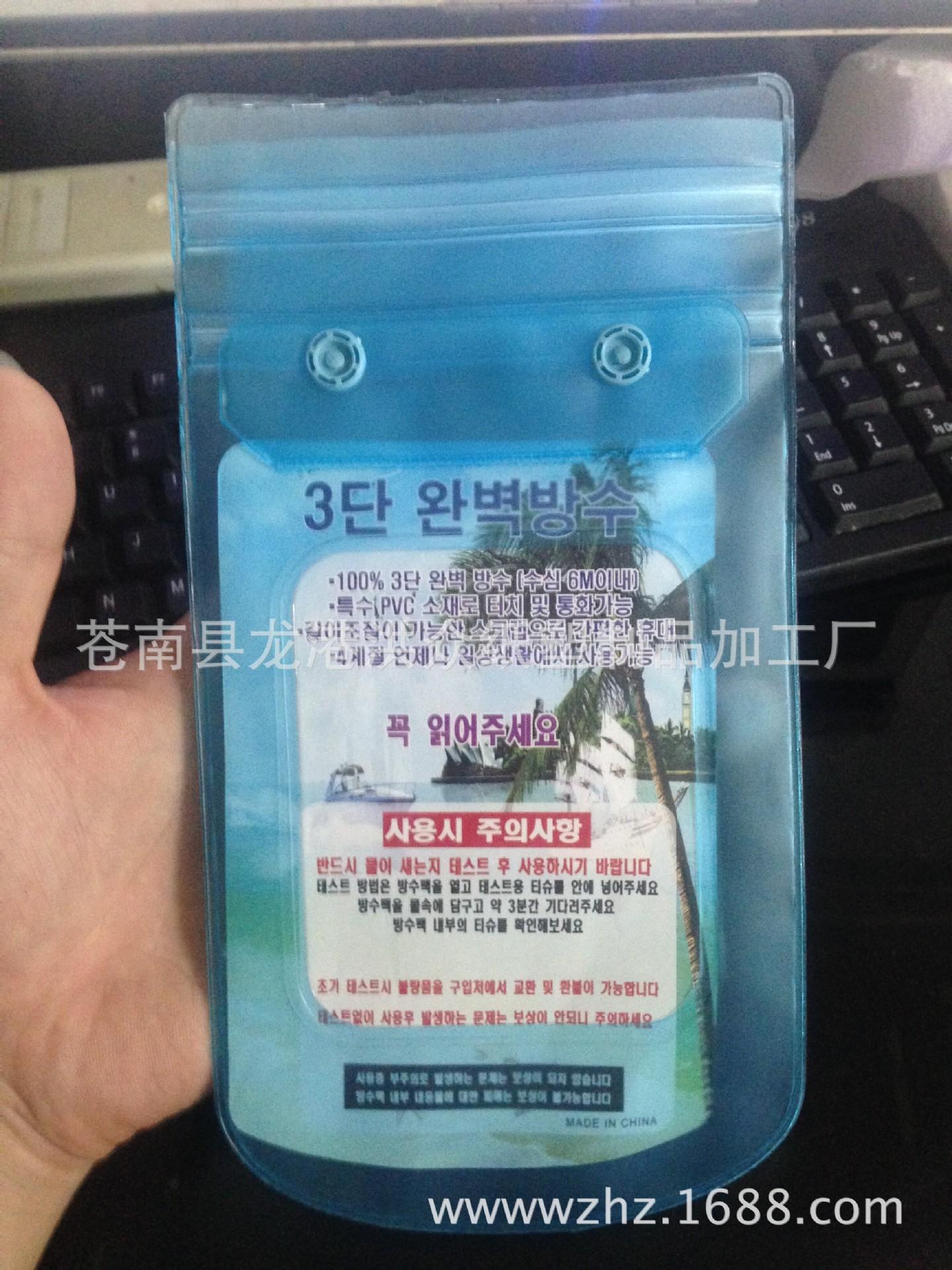 QQ图片20141017093335