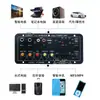 Placa Amplificadora de Potencia con Subwoofer para Karaoke con Micrófono Dual de Danza Cuadrada Amplificador de Potencia Bluetooth para Coche con Ajuste de Reverberación Audio para Coche