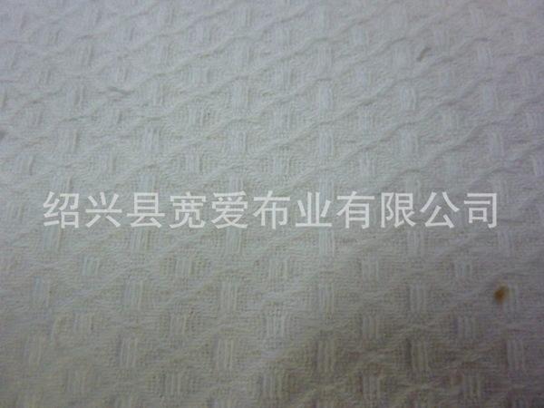 785568462_843843552