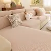 Funda de Sofá de Terciopelo de Algodón Suave Estilo Crema 2026 Nuevo Otoño/Invierno Elástica Funda Completa Universal Cojín de Asiento Respaldo Funda de Sofá
