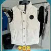 Nueva Versión Alta Chaleco Chaqueta de Plumas de Ganso Grande Etiqueta Negra de Canadá para Hombres y Mujeres con Cuello Alto, Chaleco Versátil Cálido y Moderno