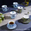 Nueva Taza de Café de Alta Calidad 250ml Patrón Dragón Tigre Fénix Taza para el Té de la Tarde Patrón Retro Taza de Agua Cerámica Venta al por Mayor
