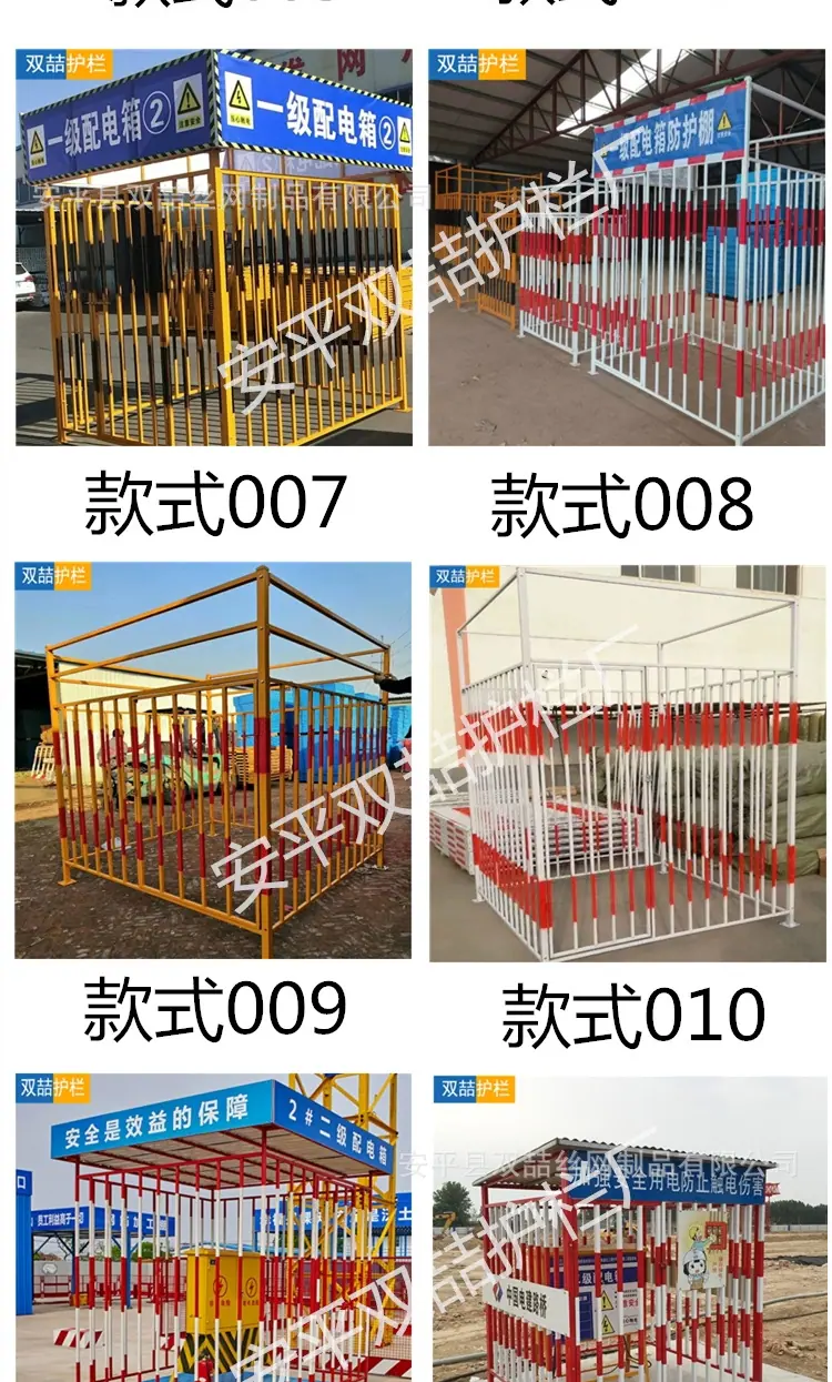 基坑详情_20.png