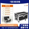 Jiechuang Cross-Border Jato Ascendente 5m Máquina de Luz Estelar Abertura Celebração Bar Palco Equipamento de Atmosfera Efeitos Especiais Show de Luzes