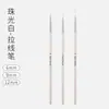 Set de Plumas para Uñas Herramientas con Pincel 5 Varillas de Madera Pluma para Rostro BJD Línea Fina para Dibujar Línea de Gancho Pintada Pluma para Línea de Flores