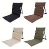 Silla de exterior Esterilla para silla de playa Sillón de jardín Silla de acampada Silla de césped Silla plegable portátil Esterilla de suelo para acampada picnic silla