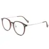 Gafas de lectura de moda y aspecto juvenil para mujer, anti luz azul, gafas de lectura ultraligeras de alta gama para ancianos, elegantes, estilo coreano moderno, gafas iluminadoras