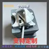 Trava de torção central do contêiner, travas de conexão superior e inferior, travas de torção, descontos de produtos Jin Yu Bai Run