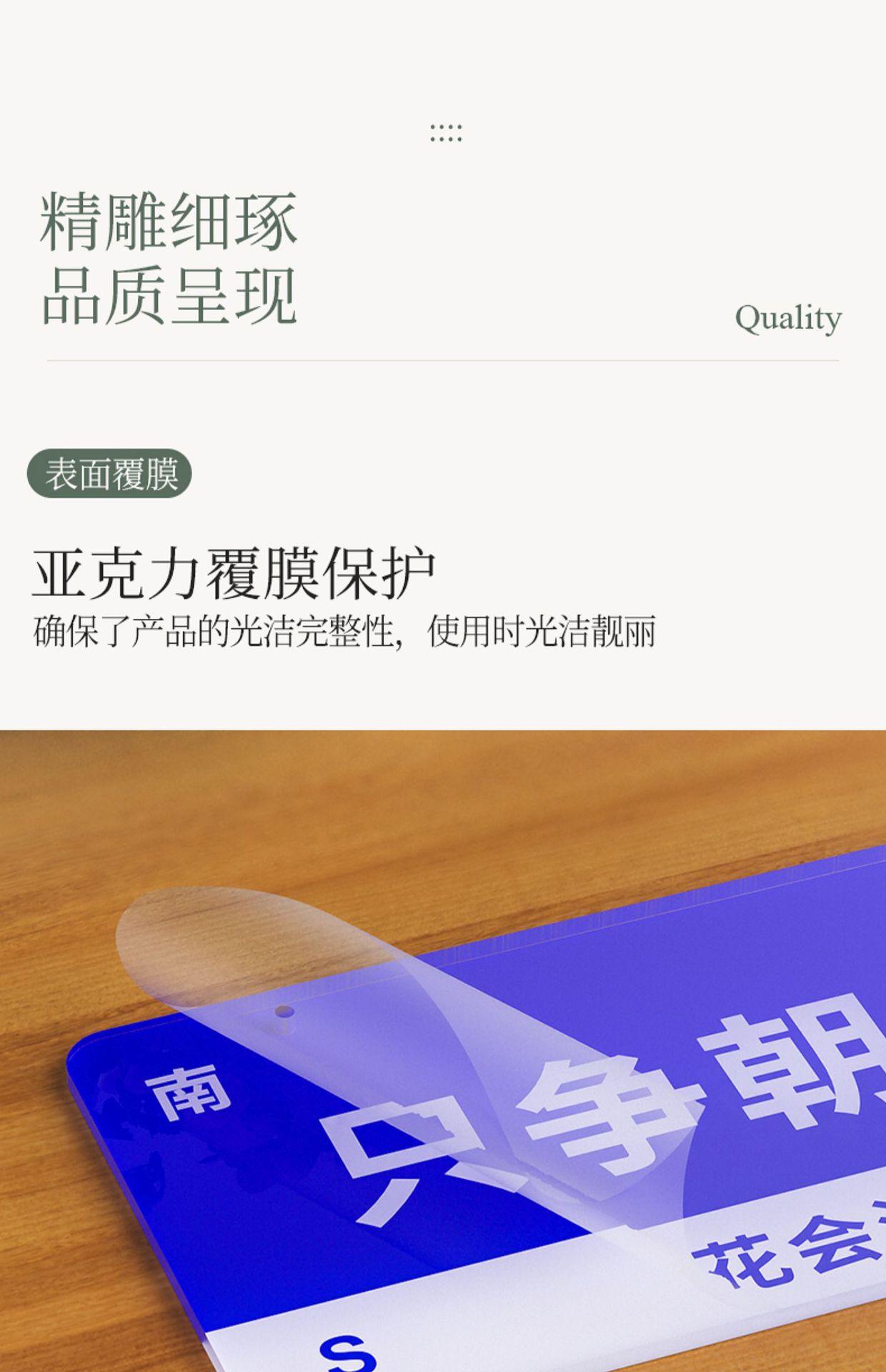 励志标语