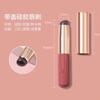 Fingers Q pincel labial de silicona de cabeza redonda suave y portátil, pincel para lápiz labial, pincel corrector, pincel de maquillaje blanco puro Cangzhou Qingxian