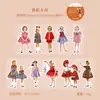 Fita Adesiva de Dia Bonito Série Beleza Urbana Personagem Retrô Adesivos Decorativos DIY 8 Designs
