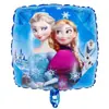 Globo de Película de Aluminio con Forma de Dibujo Animado de la Princesa Anna Aisha, Globo Decorativo para Fiesta de Cumpleaños con Temática de Frozen