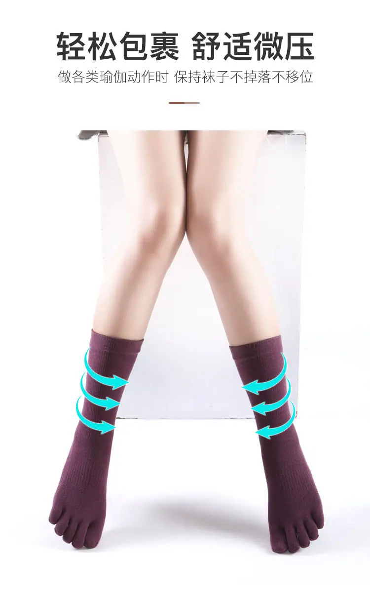小腿袜_06.jpg?x-oss-process=image/format,png