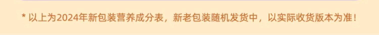 详情09.jpg