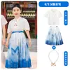 Fantasias Infantis para Crianças Fantasias Infantis Estilo Chinês Meninos e Meninas Guoxue Hanfu Alunos do Ensino Fundamental Recitação Coro Fantasias de Performance Étnica