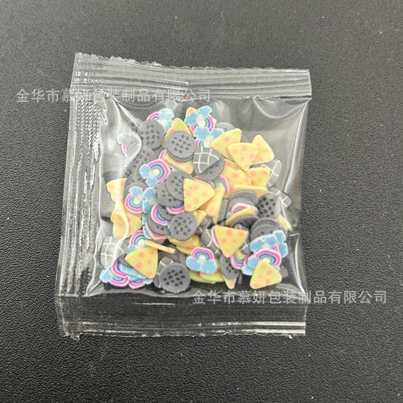 微信图片_20090101013851