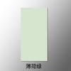 Azulejos de Pared Blanco Lechoso 400X800 Todo Cerámico Luz Suave Azulejos de Pared Cocina Baño Verde Oliva Azulejos de Pared Interior de Baño