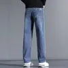 Jeans de Alta Gama para Hombre Primavera y Otoño Ajuste Recto Holgado Hombres de Mediana Edad Elásticos Casual Versátil Pantalones Largos Estilo Nuevo