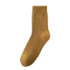 Calcetines para Hombres y Mujeres, Forrados de Felpa y Engrosados para Calidez, Calcetines de Media Caña Lisos para el Hogar, Calcetines de Lana de Conejo Sintética, Venta al por Mayor de Fábrica, Antideslizantes