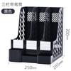 Cesta Gruesa para Archivos Caja de Almacenamiento de Archivos Soporte para Libros Suministros de Oficina Barra Vertical para Archivos Carpeta de Archivos Mesa