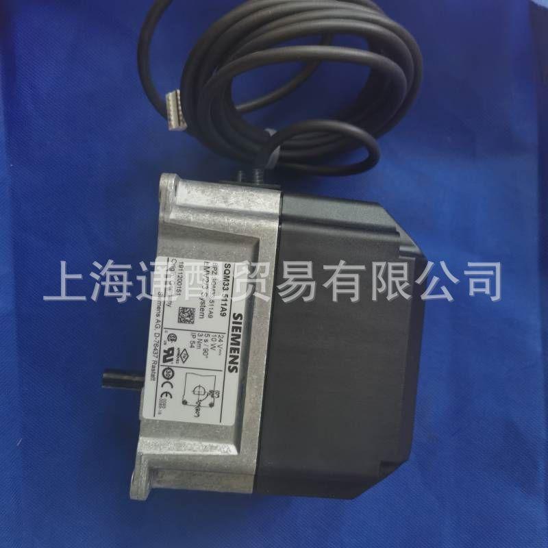 SQM33.511A9修改尺寸111