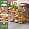 Estante para Hot Pot para Colocar Platos, Brochetas y Platos de Barbacoa para Restaurantes Comerciales y Bares, Estante de Bambú para Almacenamiento de Verduras de Cocina, de Pie
