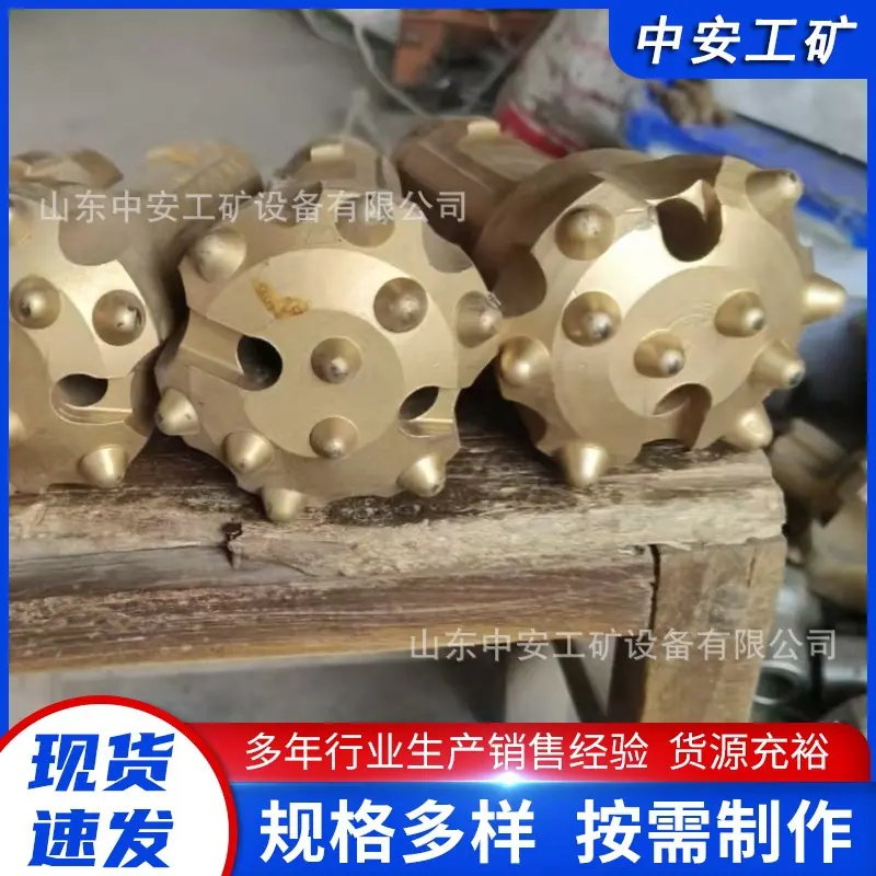 潜孔钻头2_2.jpg