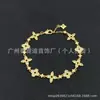 Actualizaciones de Estilo Diario Fan Jiadi Jia Fen Jia Gu Jia Lu Jia Xiang Jia T Pulseras de Estilo Jia Collares Anillos Aretes