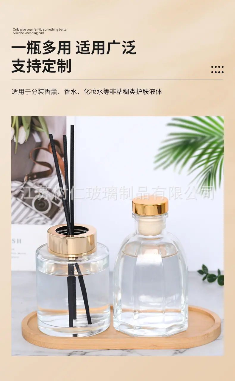 详情页_06.jpg