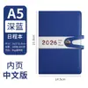 Carpeta A5 Transfronteriza Hebilla Metálica Cuaderno Macarrón Cuero PU Agenda de Bolsillo Una Página por Día Libro de Contabilidad Manual
