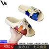 Pantuflas de Verano para Hombre, Silenciosas para Interior y Hogar, con Sensación de Pisar Heces, Pantuflas de Eva Antideslizantes para Uso en el Baño