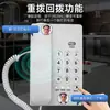Teléfono de mesa de pared para comercio exterior, doble uso, teléfono ordinario, oficina, hogar, suministro directo de fabricantes