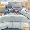 Funda de edredón de una sola pieza 150X200X230 No de algodón Puro algodón Dormitorio Sábana individual Funda de edredón separada Juego de cuatro piezas para cama 3