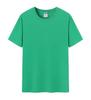Camiseta de color para niños, ropa de clase de graduación de jardín de infantes y primaria, juegos entre padres e hijos, manga corta